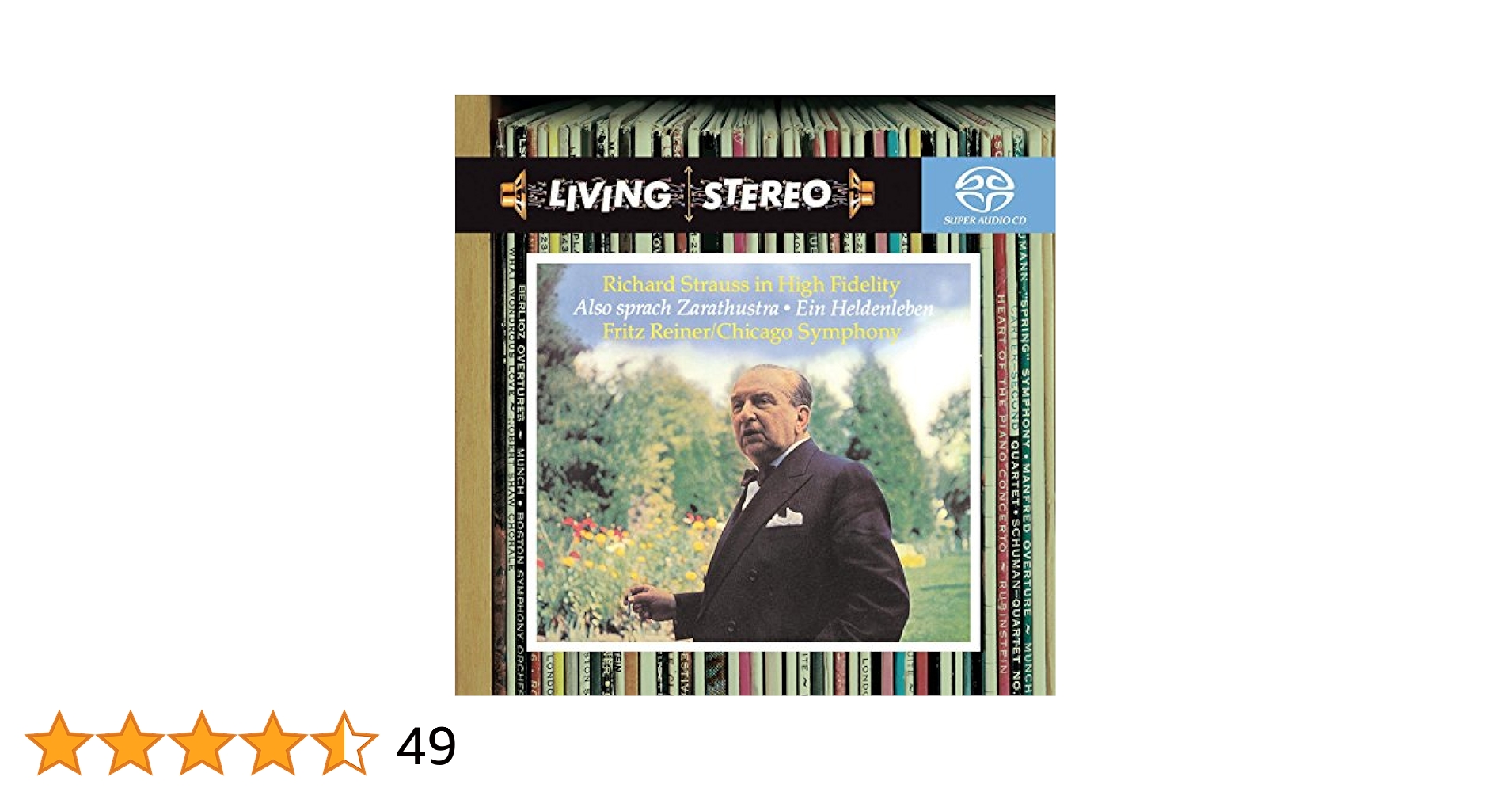 R.STRAUSS /REINER/ ツァラトゥストラ　LPレコード R.STRAUSS /REINER/ ツァラトゥストラ LPレコード R.STRAUSS